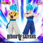 「ドラゴンボールGT」超サイヤ人4孫悟空とベジータが出陣!「超」ゴジータ&ベジット含むプライズフィギュア3商品