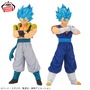 「ドラゴンボールGT」超サイヤ人4孫悟空とベジータが出陣!「超」ゴジータ&ベジット含むプライズフィギュア3商品