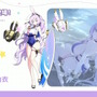Yostar、新作『ステラソラ』で水着イベント開催へ―仲間たちがリリース1週間で水着姿になる早業!光のウサ耳アタッカー「★5 シア」も新実装