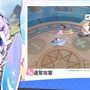 Yostar、新作『ステラソラ』で水着イベント開催へ―仲間たちがリリース1週間で水着姿になる早業!光のウサ耳アタッカー「★5 シア」も新実装