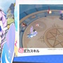 Yostar、新作『ステラソラ』で水着イベント開催へ―仲間たちがリリース1週間で水着姿になる早業!光のウサ耳アタッカー「★5 シア」も新実装