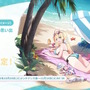 Yostar、新作『ステラソラ』で水着イベント開催へ―仲間たちがリリース1週間で水着姿になる早業!光のウサ耳アタッカー「★5 シア」も新実装
