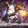 新作ガンプラ「HG モンキーロディ(598機)/モンキークラブロディ」パッケージ画像公開!背後には「ガンダム・端白星」の姿も