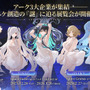 『勝利の女神:NIKKE』「ラピ：レッドフード」と「ベヒモス」が作中シーンを再現するフィギュアに！“ニケ創造の謎”に迫る展覧会など、ゲーム外展開もアツい