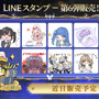 『勝利の女神:NIKKE』「ラピ：レッドフード」と「ベヒモス」が作中シーンを再現するフィギュアに！“ニケ創造の謎”に迫る展覧会など、ゲーム外展開もアツい
