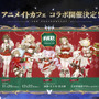 『勝利の女神:NIKKE』「ラピ：レッドフード」と「ベヒモス」が作中シーンを再現するフィギュアに！“ニケ創造の謎”に迫る展覧会など、ゲーム外展開もアツい