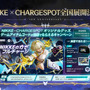 『勝利の女神:NIKKE』「ラピ：レッドフード」と「ベヒモス」が作中シーンを再現するフィギュアに！“ニケ創造の謎”に迫る展覧会など、ゲーム外展開もアツい