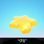 『カービィのエアライダー』は桜井節にあふれてる!「“おグミもち”を目指してください」など「Direct 2」でも名台詞が連発