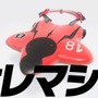 『カービィのエアライダー』は桜井節にあふれてる!「“おグミもち”を目指してください」など「Direct 2」でも名台詞が連発