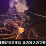 『カービィのエアライダー』は桜井節にあふれてる!「“おグミもち”を目指してください」など「Direct 2」でも名台詞が連発