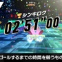 『カービィのエアライダー』は桜井節にあふれてる!「“おグミもち”を目指してください」など「Direct 2」でも名台詞が連発