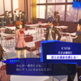 『ペルソナ3 リロード』は全力疾走した後の心地良い疲労感と“筋肉痛”が心地良い。スイッチ2でも月光館学園に編入できるぞ！【祝】