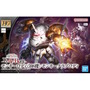 新作ガンプラ「HG モンキーロディ(598機)/モンキークラブロディ」が発売間近!新たな商品画像も一挙お披露目
