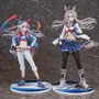 ※「オグリキャップ」は別売りです。