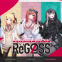 もちろん火威青もいる!ホロライブ「ReGLOSS」一番くじの全ラインナップ公開―5人揃ったアクリルボードやちょこのっこフィギュアが素敵