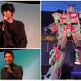 エンタメ業界にそびえ立つ「ガンダム」ビジネスを紐解く-テクノロジーで加速する“失敗できない”IP戦略【イベントレポート】