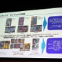 エンタメ業界にそびえ立つ「ガンダム」ビジネスを紐解く-テクノロジーで加速する“失敗できない”IP戦略【イベントレポート】