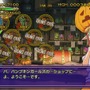 トラブル☆ウィッチーズ ねぉ!