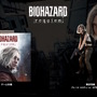 『バイオハザード レクイエム』予約開始！特別デザインのスイッチ2Proコンやamiibo、『7』『ヴィレッジ』とのセットパックも登場