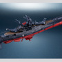 「宇宙戦艦ヤマト3199(第3次改装型)」が1/2000スケール・全長約165mmで立体化!LED内臓、映えるディスプレイベースが付属