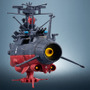 「宇宙戦艦ヤマト3199(第3次改装型)」が1/2000スケール・全長約165mmで立体化!LED内臓、映えるディスプレイベースが付属