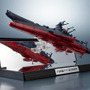 「宇宙戦艦ヤマト3199(第3次改装型)」が1/2000スケール・全長約165mmで立体化!LED内臓、映えるディスプレイベースが付属
