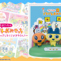 「たまごっち」新作一番くじは『プチプチおみせっち』シリーズに注目!歴代作品大集合のTシャツなど全ラインナップ公開