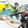 『アークナイツ:エンドフィールド』新規オペレーターがお披露目!ロドスから来た「アルデリア」などが追加され、総勢24名が次回ベータテストに登場