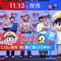 『桃鉄2』CM撮影は3人で遊んだだけ!? Snow Man佐久間大介、霜降り明星せいや、石井杏奈が裏話を語った発売記念&新TVCM発表会イベントレポート