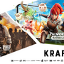 『パルワールドモバイル』世界初の試遊出展も!KRAFTONが「G-STAR 2025」出展内容を公開