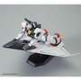 ガンプラ「HGUC Gディフェンサー&フライングアーマー」が再販！RG・HGの「ガンダムMk-II」と連動させて様々なシーンが決まる