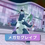 『ポケモンZA』追加コンテンツ「M次元ラッシュ」12月10日配信決定!2ndトレイラーで謎の少女「アンシャ」や新たなメガシンカも解禁