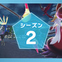 『ポケモンZA』ランクバトルはいったん待った方がいいかも…報酬の「メガストーン」を受け取れない不具合が報告