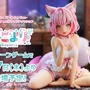 助手くんたち待望!ホロライブ・博衣こよりがオフスタイル衣装でプライズフィギュア化ー新規描き下ろしイラスト使用の大型クッションも