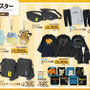 アベイルにて「ポケモン」アパレルやバッグなど、日常使いできるグッズが11月15日発売!ピチューやコイキングの可愛いマスコットチャームも