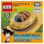 “フリーザの小型ポッド”が走る！「ドラゴンボール」×「トミカ」コラボ新商品で“牛魔王の車”とあわせて発売へ