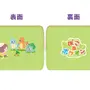 『ぽこ あ ポケモン』予約する前に「店舗別の早期購入特典」をチェック！ポケセンでは「むぎゅっとメタモン フィギュア」がもらえる