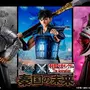 「キングダム」新作一番くじ発表！信や蒙恬、王賁ら4人を堂々立体化