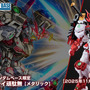 ガンダムベース限定MG「戦国アストレイ頑駄無 [メタリック]」が11月22日発売！バックパックの兜面はシールドとして装備可能