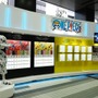 「TAMASHII NATION 2025」に「超合金」から「S.H.Figuarts」「METAL BUILD」まで続々展示！【プレス内覧会フォトレポ】