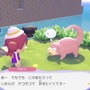 『ぽこ あ ポケモン』街作りにクラフト、最大4人のマルチプレイまで“沼る”要素がてんこ盛り！約10分の最新映像到着