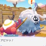 『ぽこ あ ポケモン』では「ちょっぴり変わった姿のポケモン」が登場！「うすいろピカチュウ」や「こけむしカビゴン」など4体がお披露目