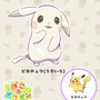 『ぽこ あ ポケモン』では「ちょっぴり変わった姿のポケモン」が登場！「うすいろピカチュウ」や「こけむしカビゴン」など4体がお披露目