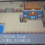 『ぽこ あ ポケモン』の舞台に“崩壊したグレンタウン説”が浮上…スローライフ系作品から見え隠れする物騒な噂話