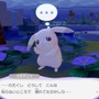 ピカチュウが儚げなお嬢様に！？ 『ぽこ あ ポケモン』の“うすチュウ”が早くも大人気、ファンアートも多数