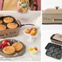 イーブイフレンズのおかおパンケーキが作れちゃう！『ポケモン』オシャレで可愛いキッチンアイテム全4商品が11月21日発売