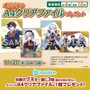 セブン-イレブンにて「ホロライブ」キャンペーンが開催！大空スバルら3人を“秋のお出かけファッション”で描き下ろしグッズ化