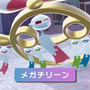 メガロズレイドとかどう？海外コミュニティで「メガシンカできそうでできなかったポケモン」の議論が白熱。ただし、フライゴンは“殿堂入り”【UPDATE】