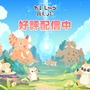 “新種”の「ウルトラマン」怪獣をゆったり観察！マージパズルゲーム『かいじゅうパレット』配信開始、各種キャンペーンを開催