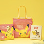 「ポケモン東京ばな奈」誕生5周年記念！特別な「ピカチュウバッグセット」発売ー商品購入で特製マスキングテープのプレゼントも